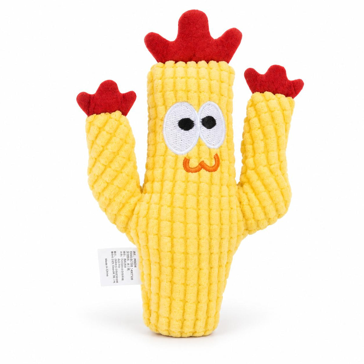 Jouet cactus cataire - Cactus Jaune